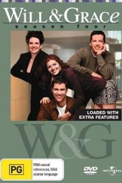 威尔和格蕾丝第四季