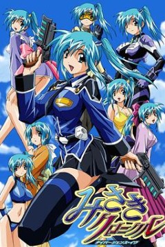 美崎纪事～死体兵～