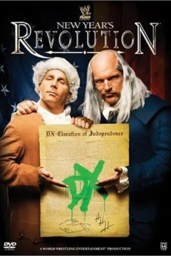 WWE新年革命 2007