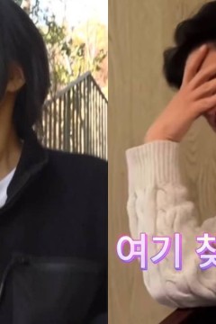 李泳知的警察抓小偷