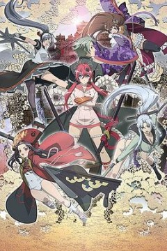 百花缭乱第一季