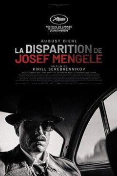 约瑟夫·门格勒的消失