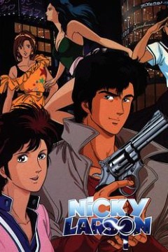 城市猎人国语版