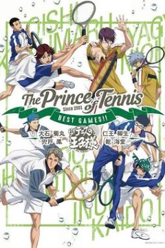 新网球王子BESTGAMES!!乾海堂vs宍戸凤大石菊丸vs柳生仁王