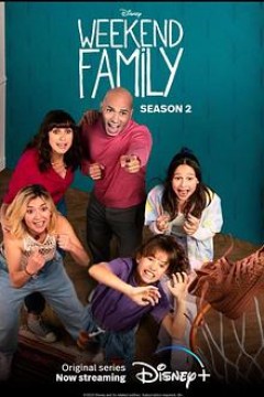 周末合家欢第二季第二季