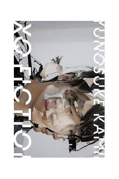 TXQ FICTION 神木隆之介