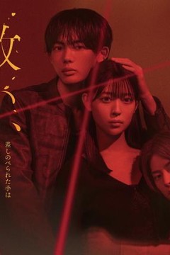 乞救之噬，覆食殆尽