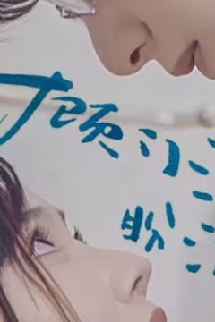 顾门深深盼沉归