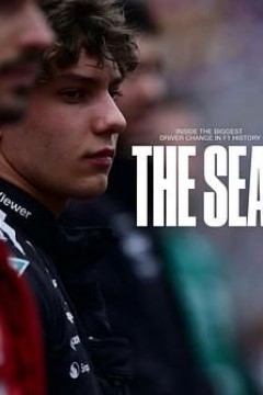 一席之位：安东内利的F1突围战