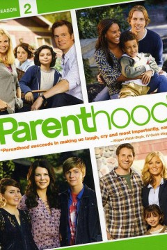 为人父母第二季