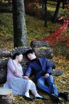 天空岭杀人事件