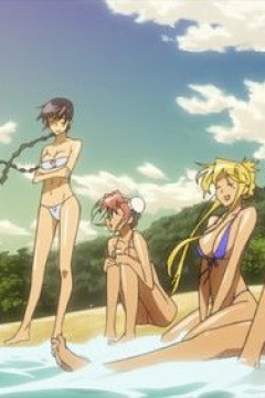 学园默示录OVA