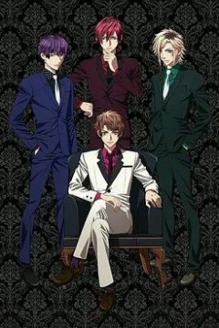 DYNAMIC CHORD